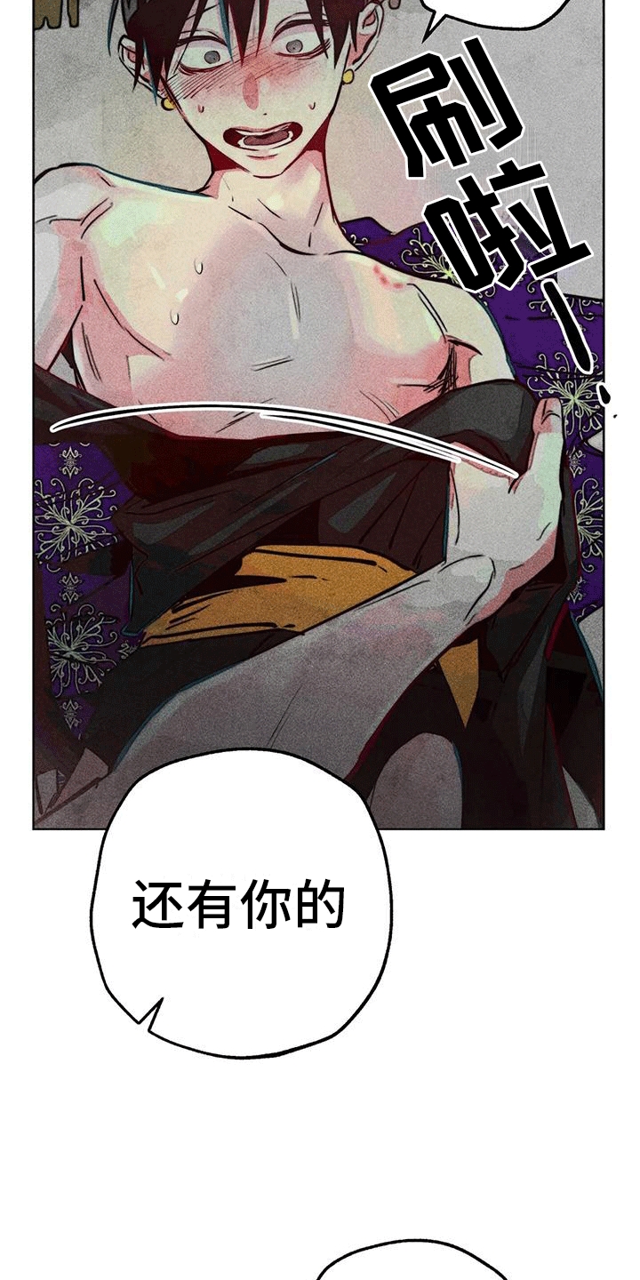 第43章：更好20
