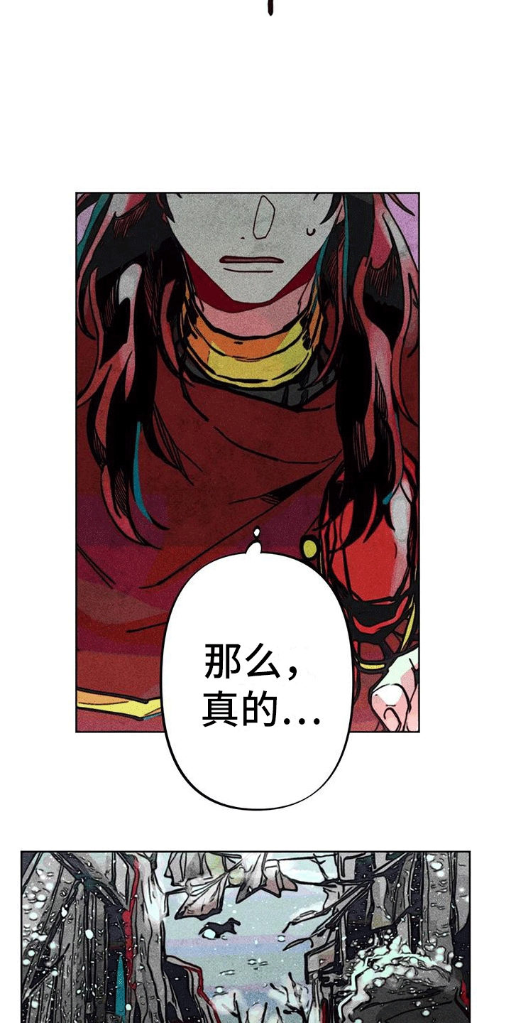 第15章：质问7