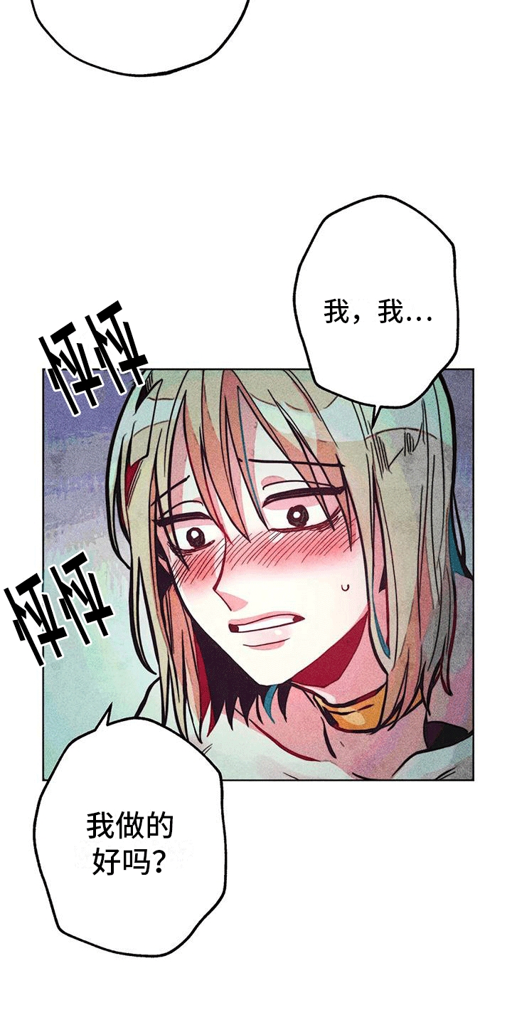第23章：转移10