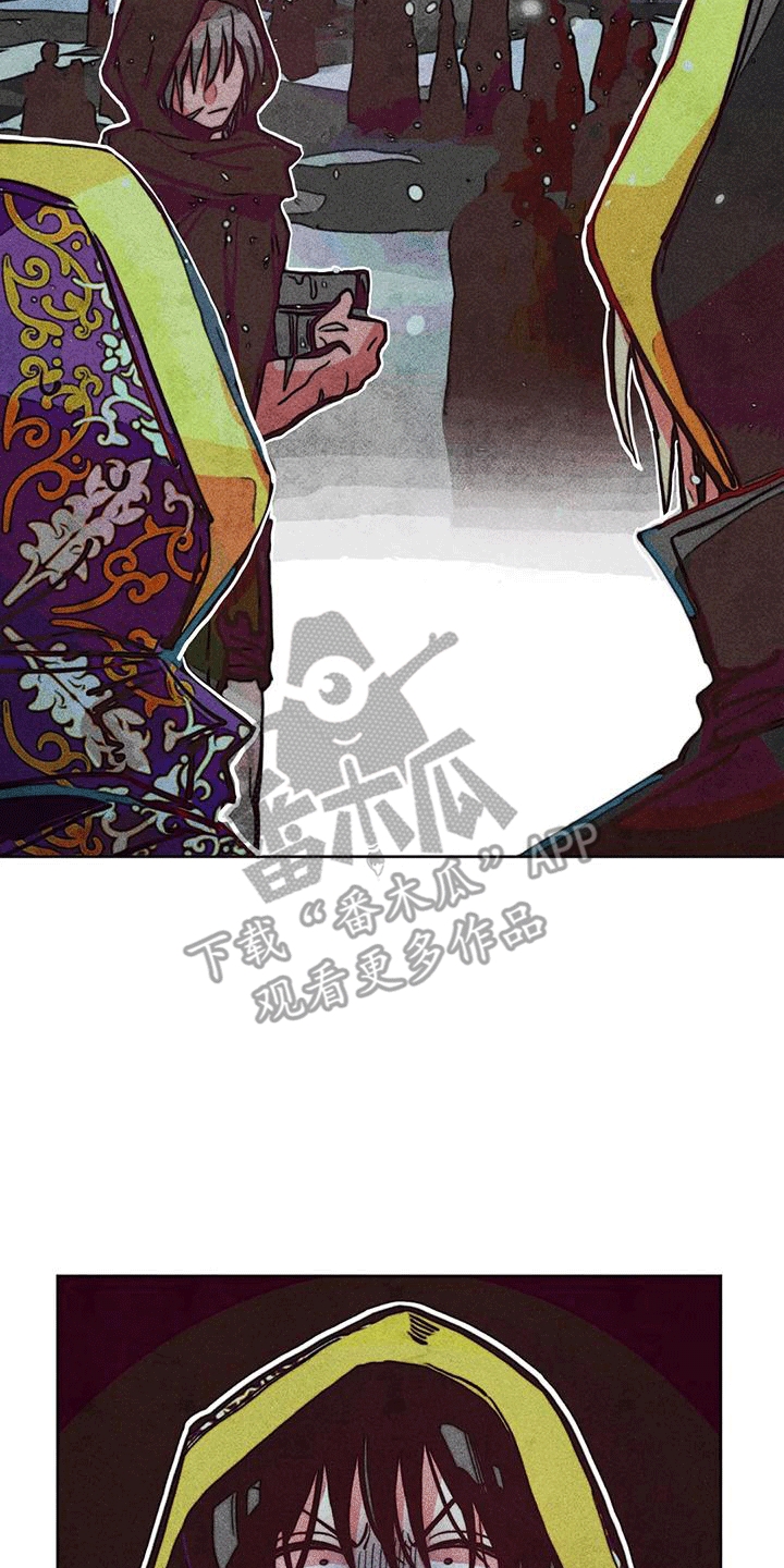 第26章：源头21