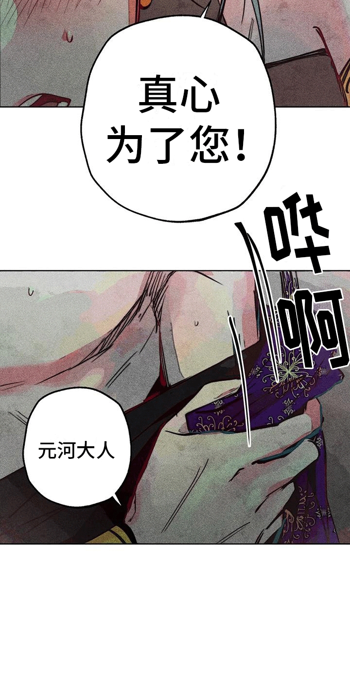 第43章：更好10