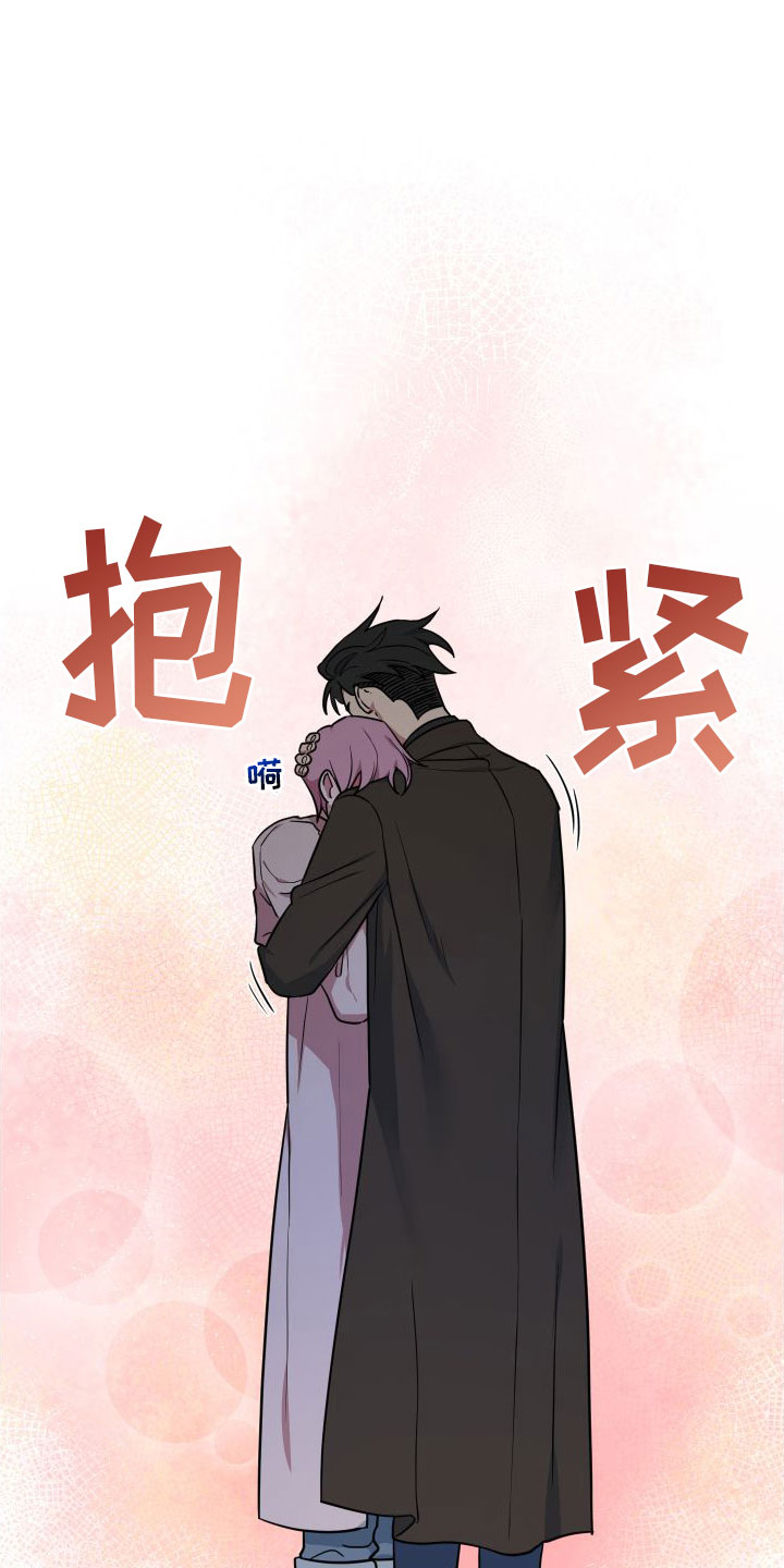第10章：好想你21