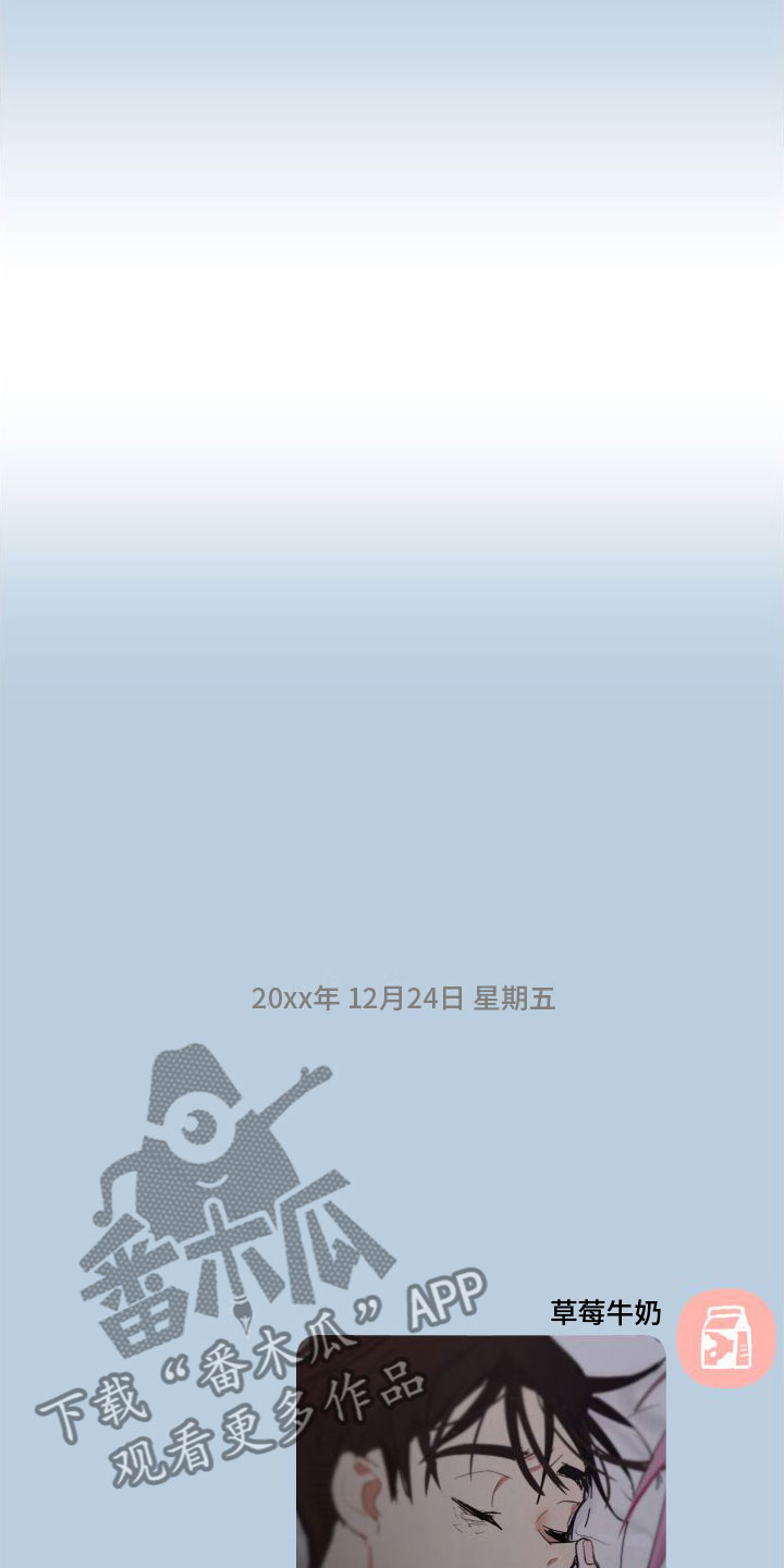 第7章：改变人生25