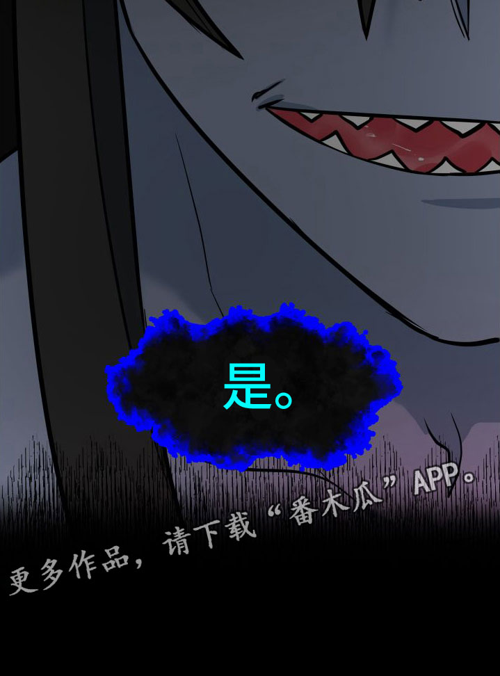 第12章：开始了24