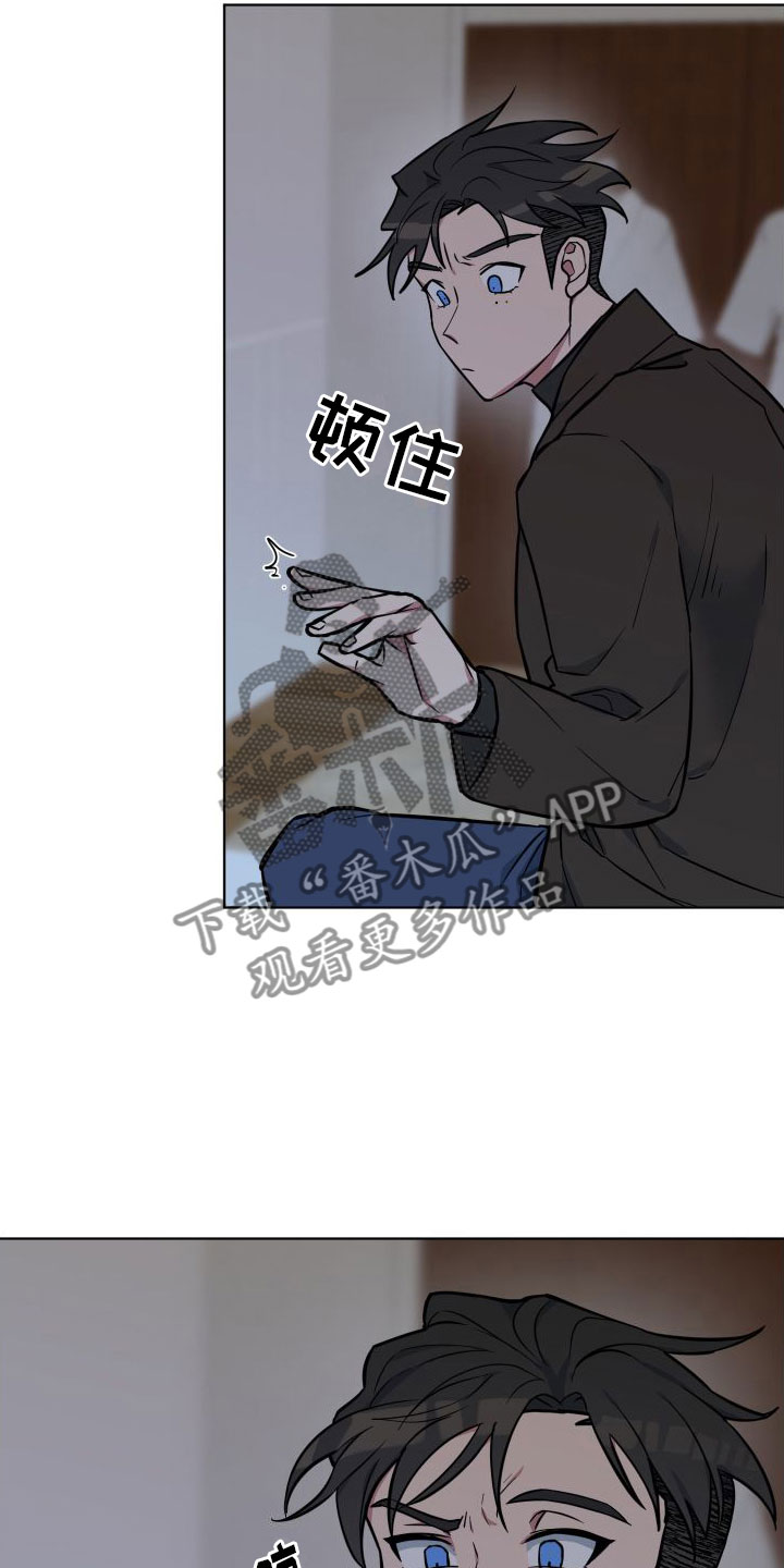 第7章：改变人生31