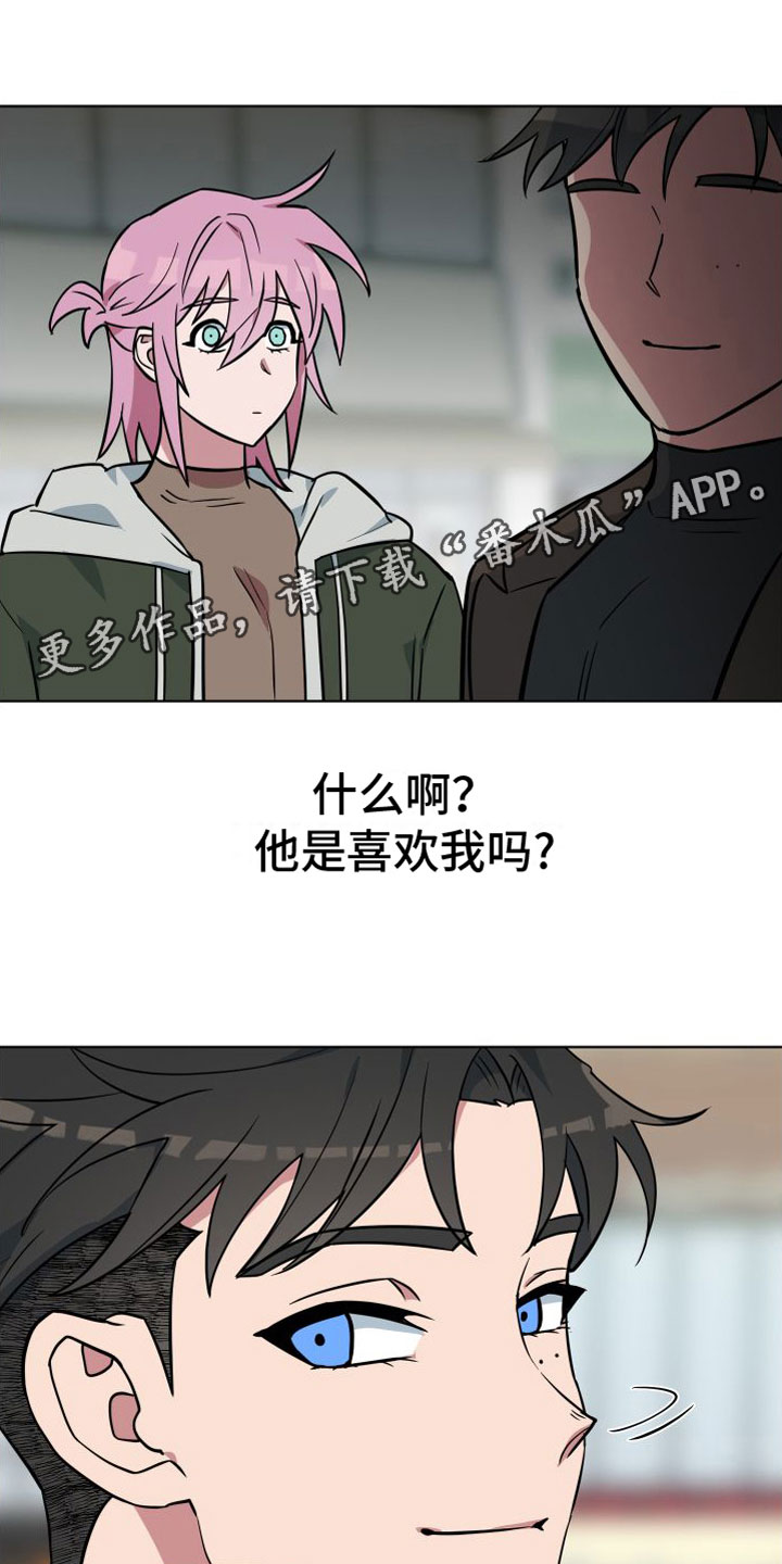 第5章：到此为止0