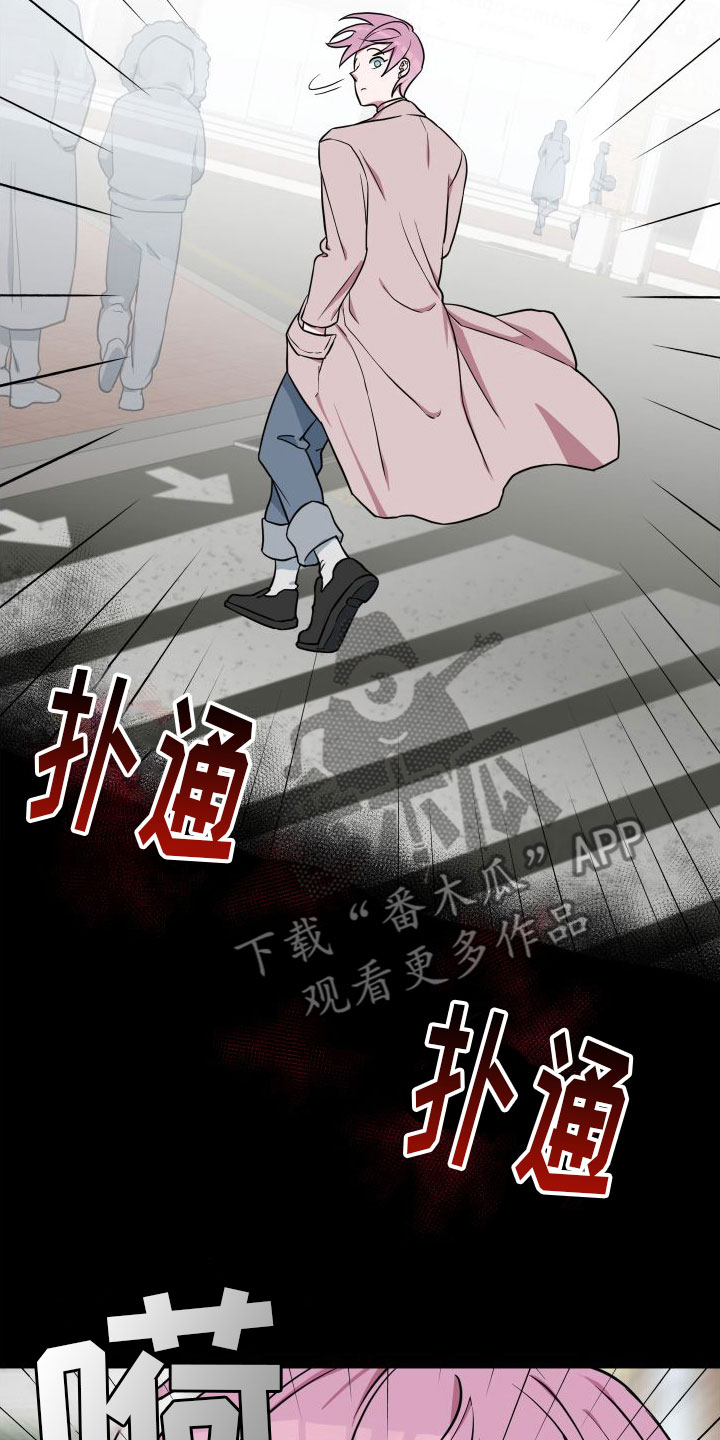 第8章：爸爸4