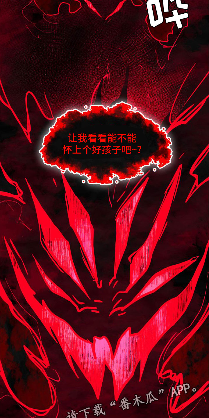 第11章：发表日26