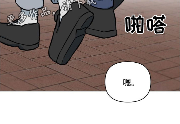 第8章：爸爸26
