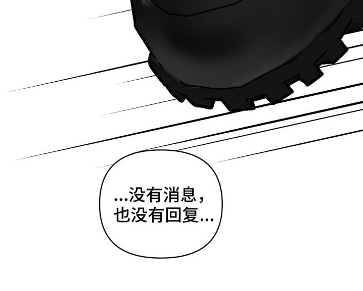 第10章：好想你20