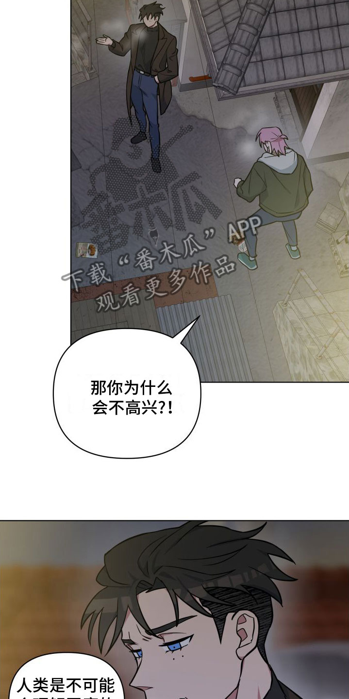 第7章：改变人生8