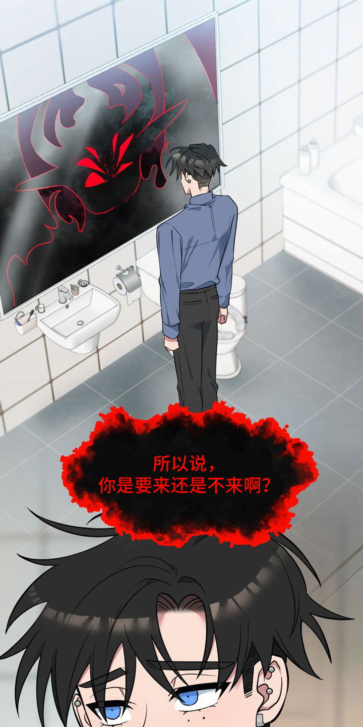 第1章：超时0