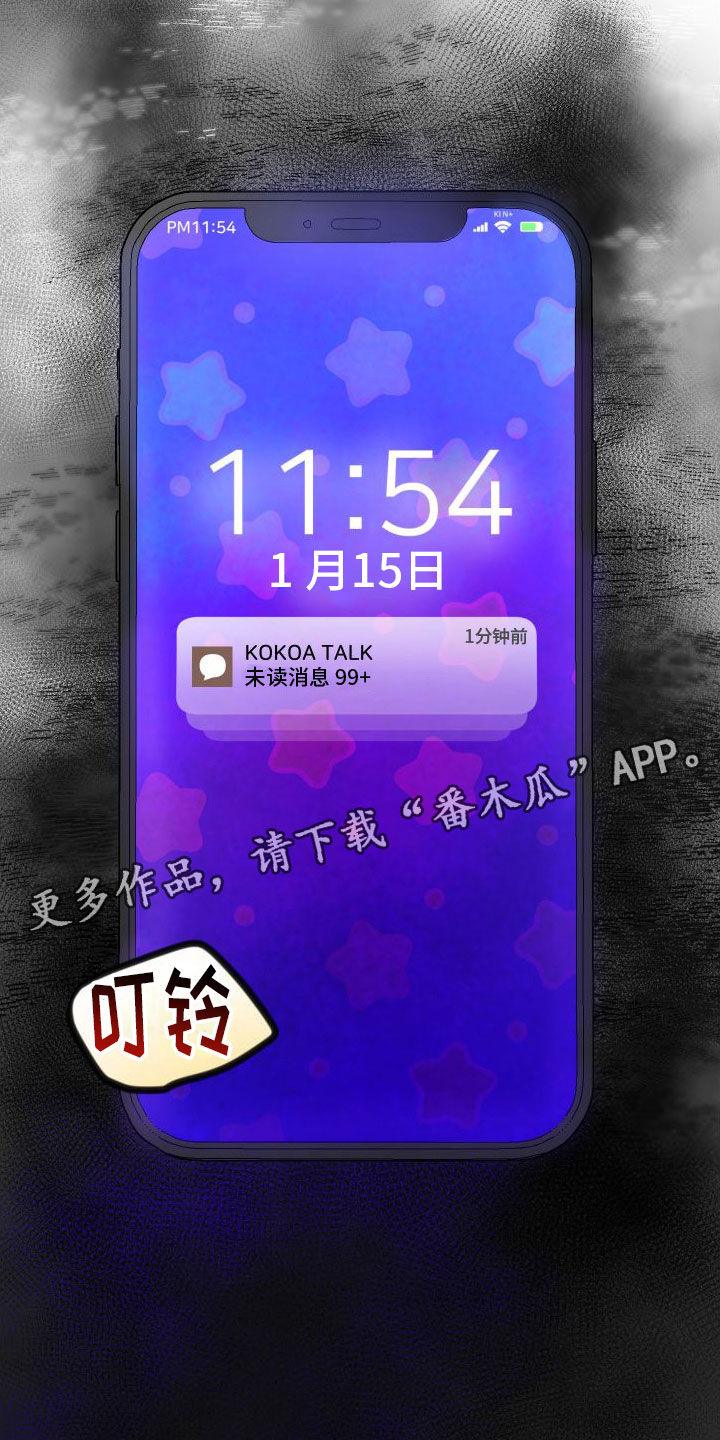 第7章：改变人生35