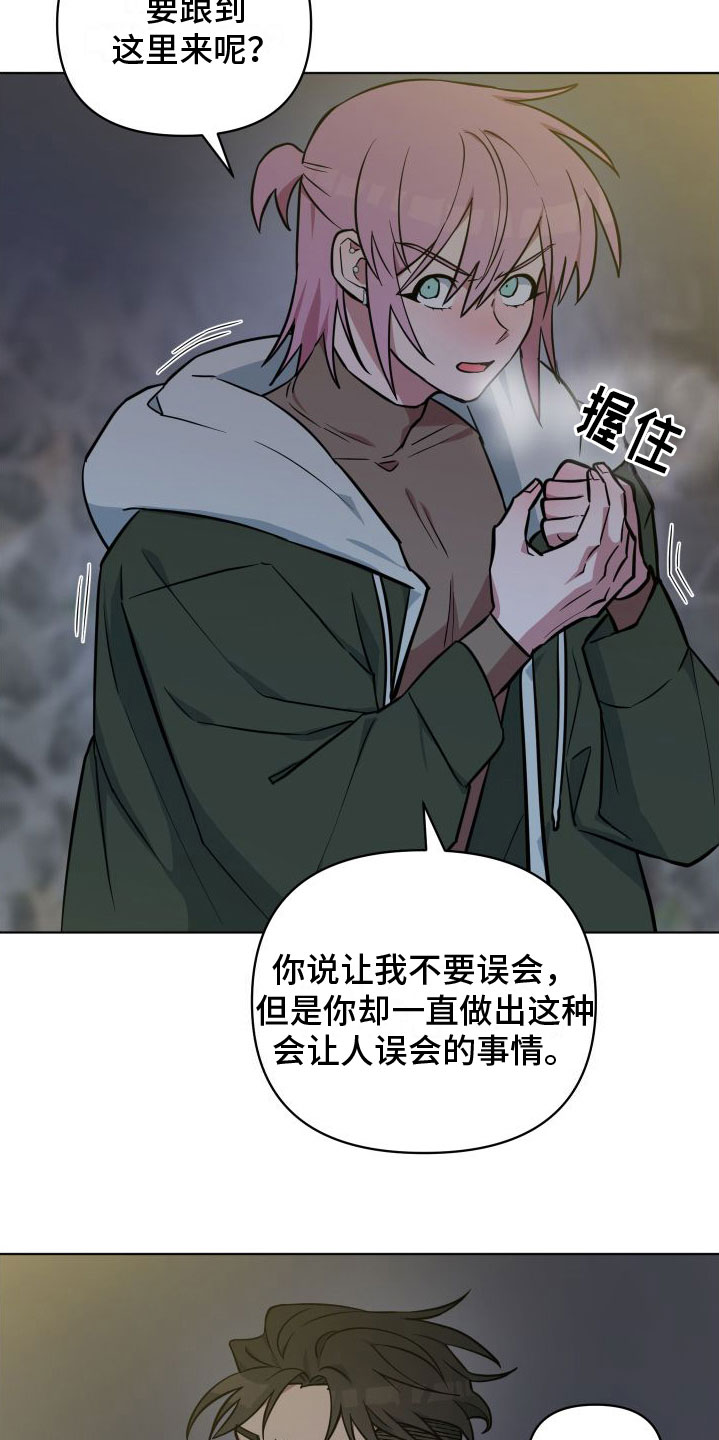 第7章：改变人生6