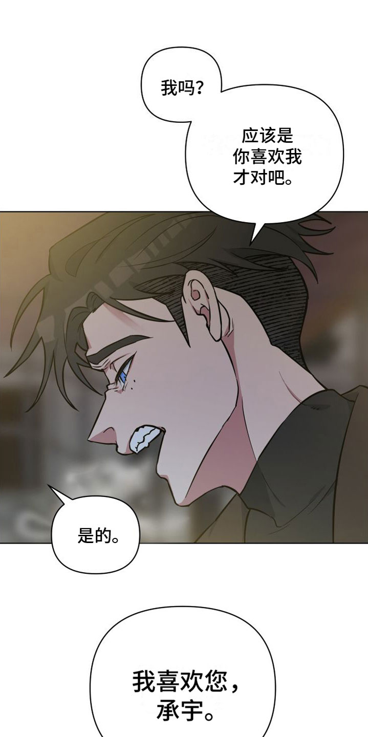 第7章：改变人生0