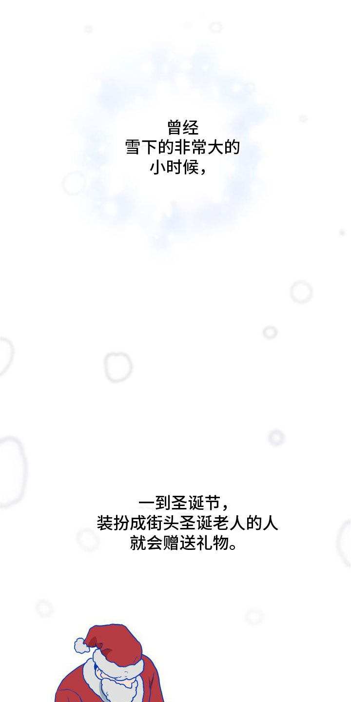 第2章：邀请0