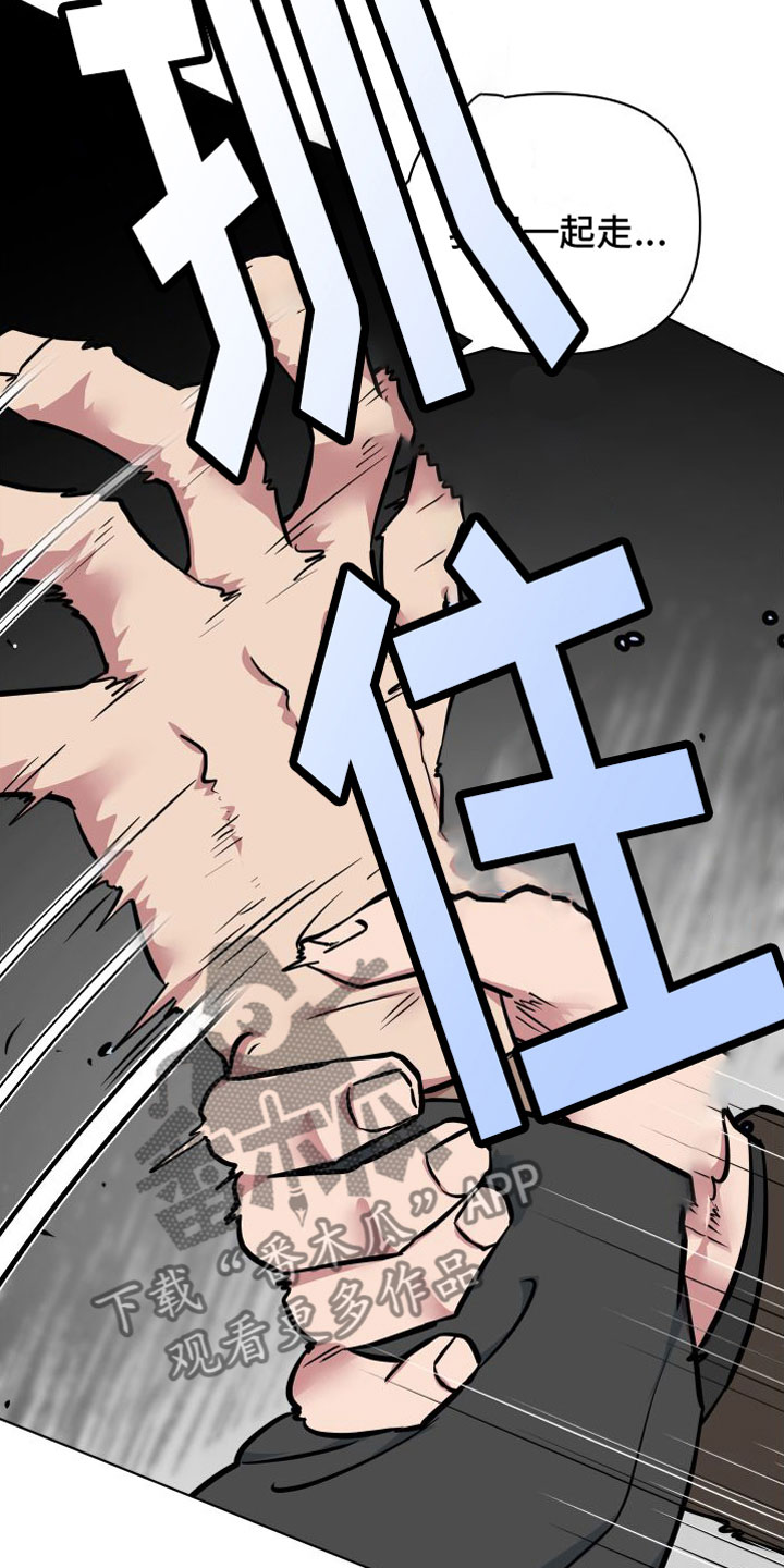 第10章：好想你5