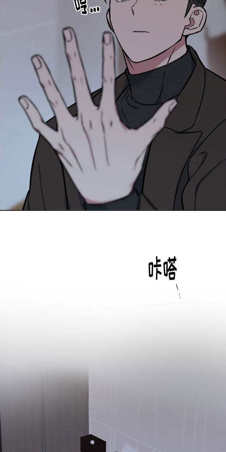 第7章：改变人生32