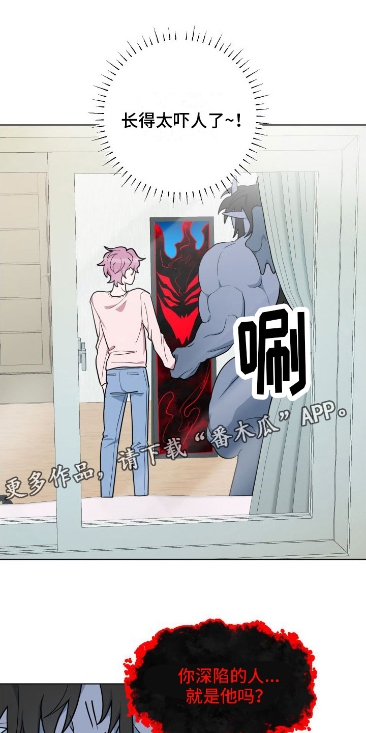 第12章：开始了0