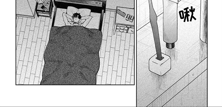 第15章：狂野形象7