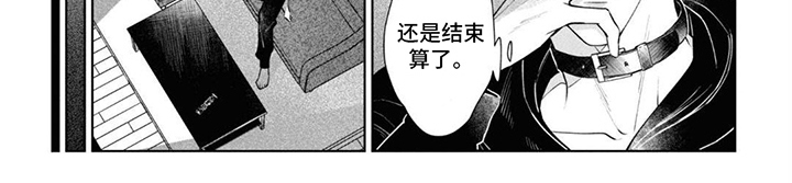 第11章：流泪7