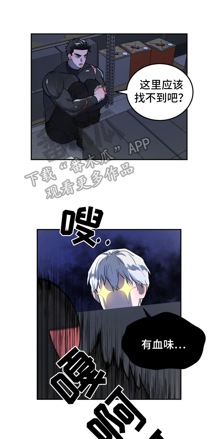 第4章：拜托0