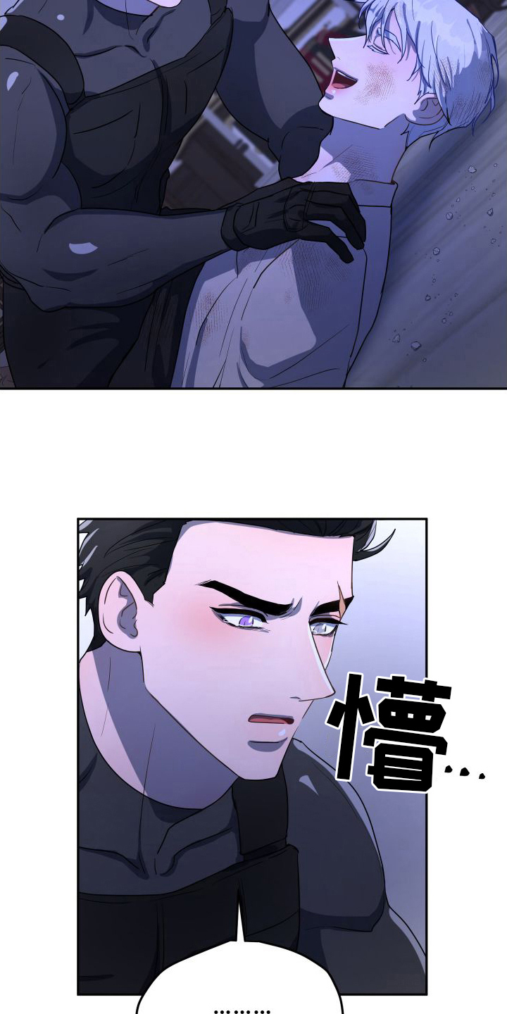 第9章：不能没有我【完结】10
