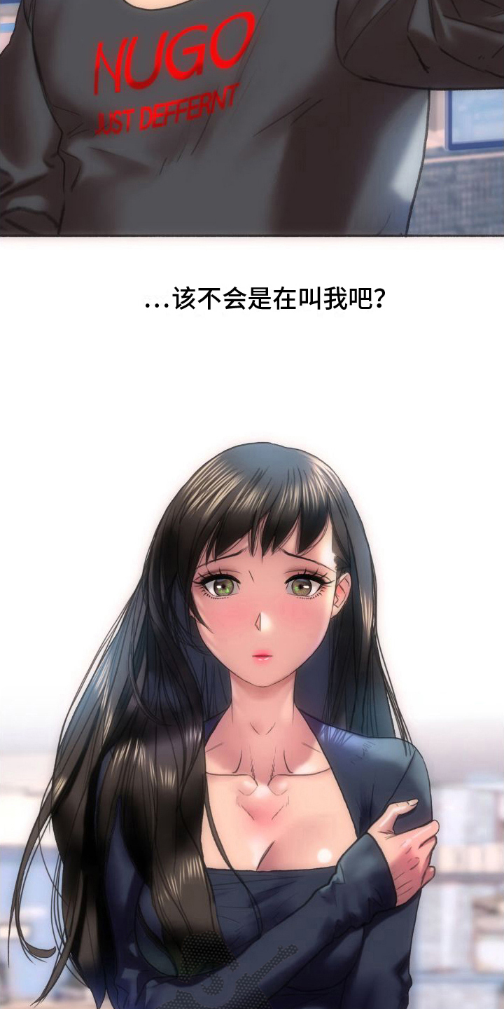 第9章：同学9