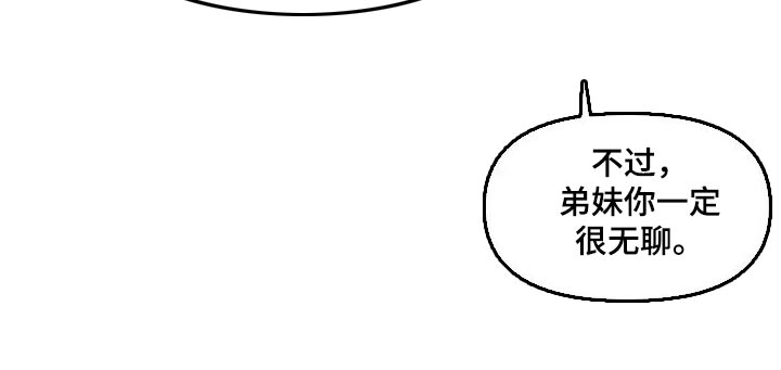 第12章：电话14