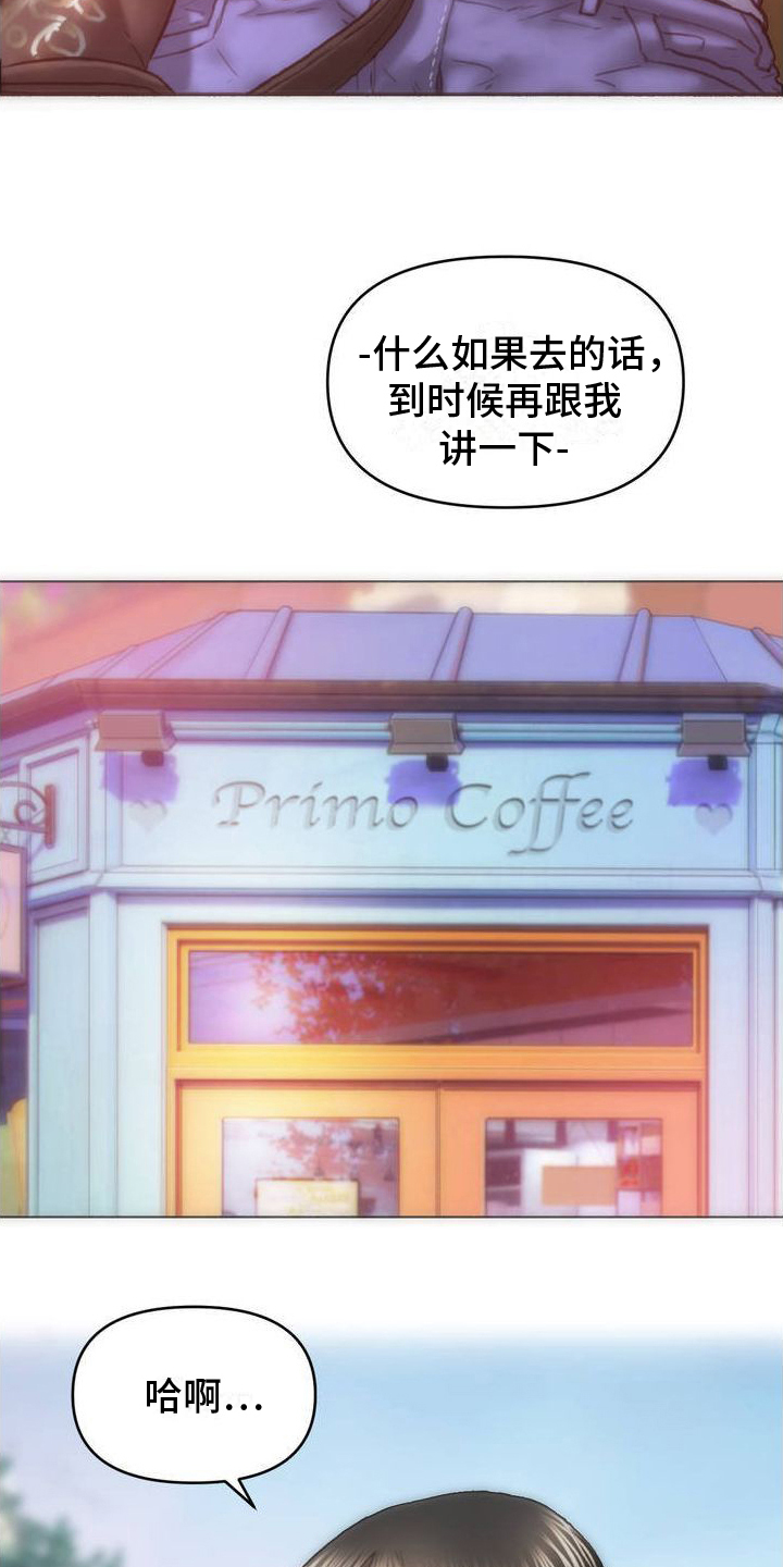 第1章：推荐13