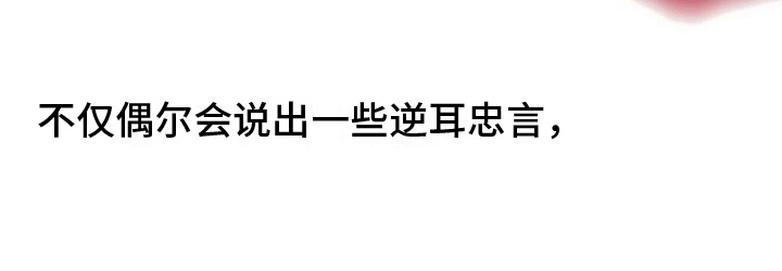 第10章：重新思考20