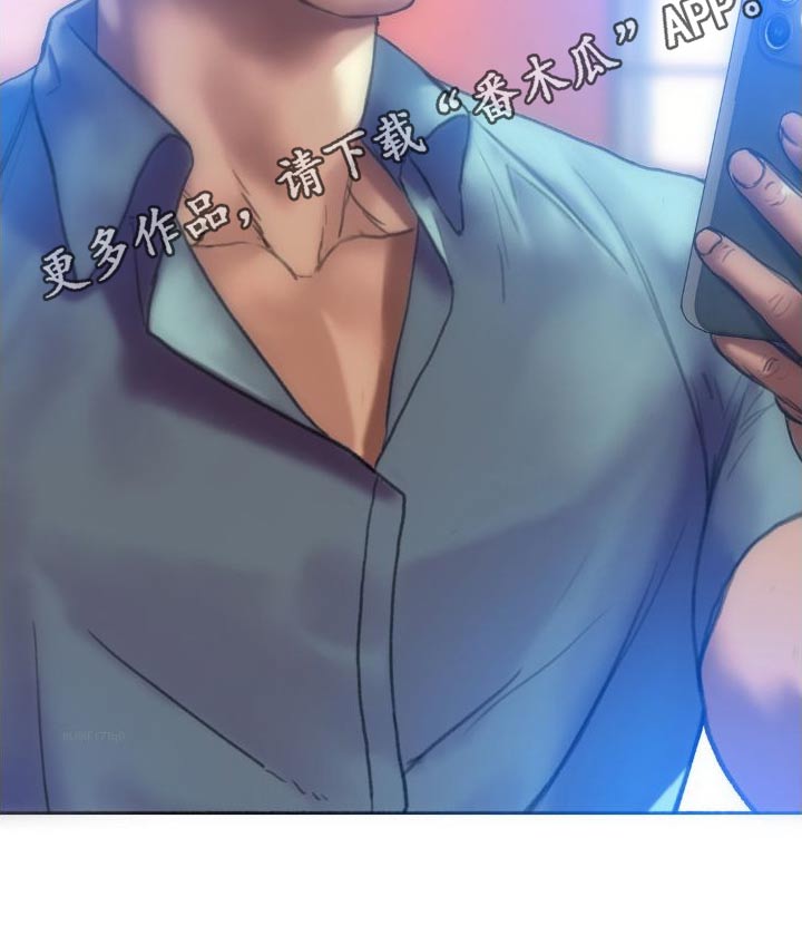 第13章：很漂亮18