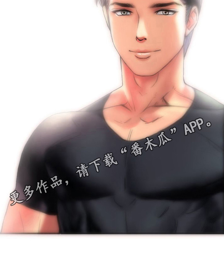 第7章：会员19