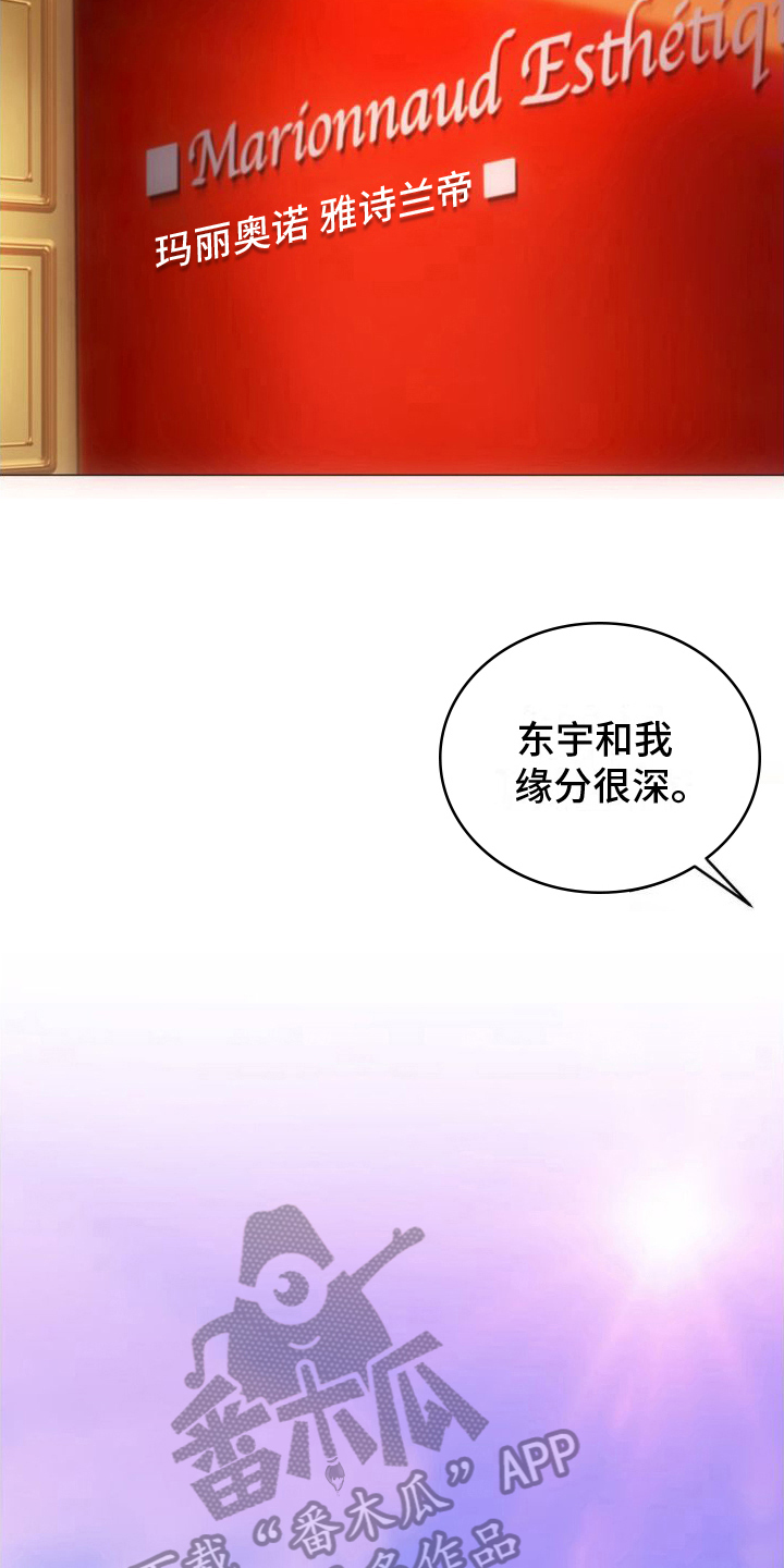 第10章：重新思考14