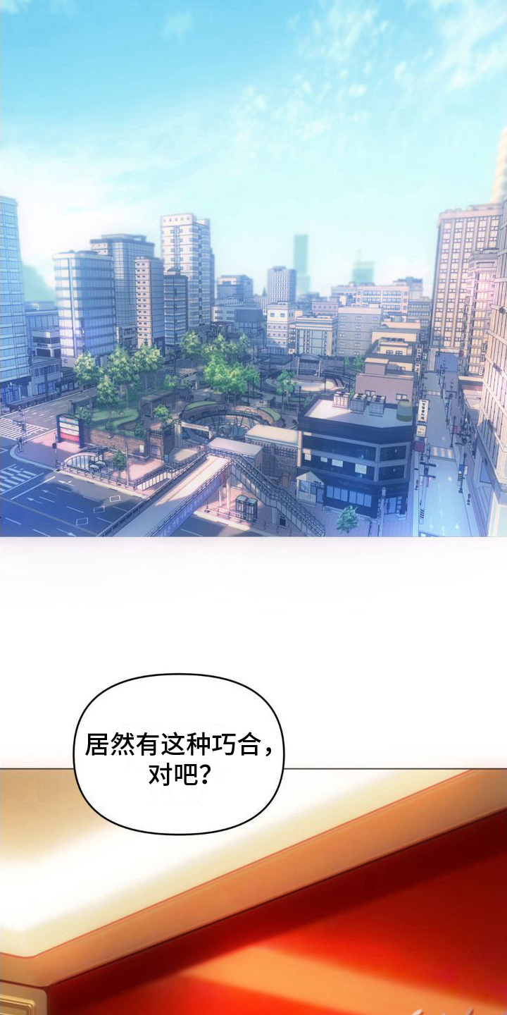 第10章：重新思考13
