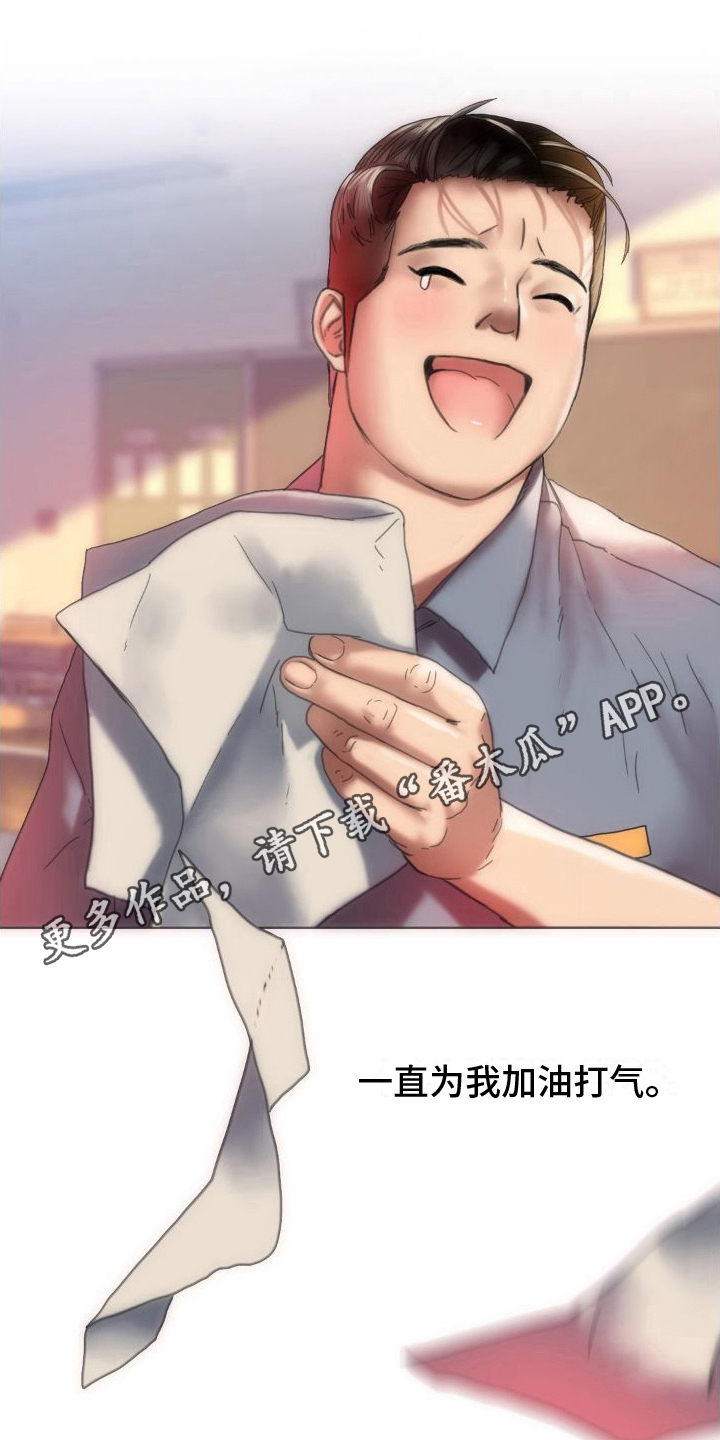 第10章：重新思考19