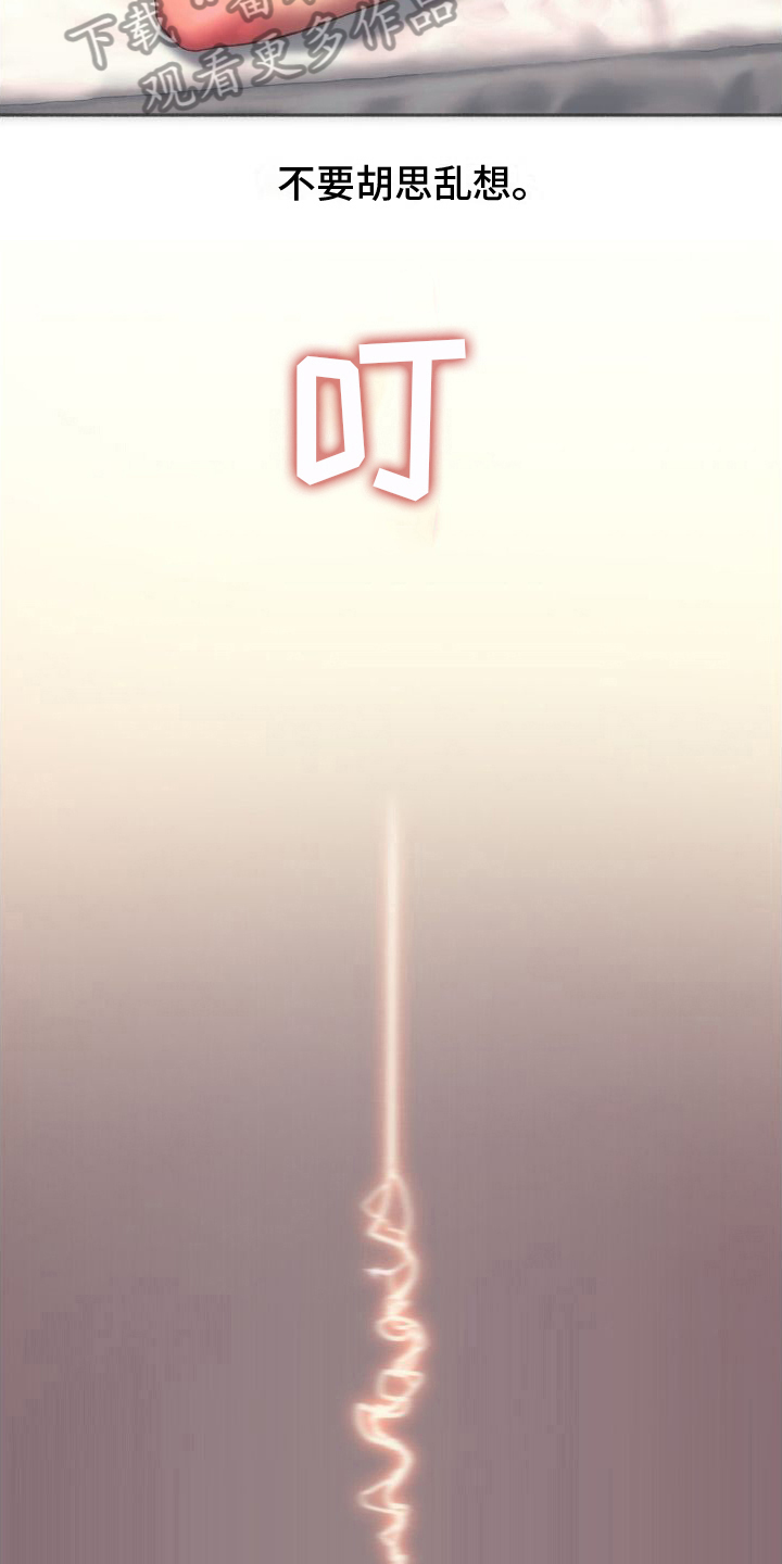 第6章：完成5