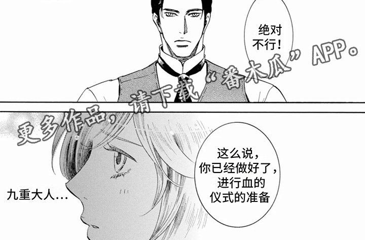 第21章：我的答案6