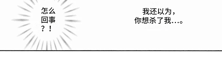 第15章：目的6