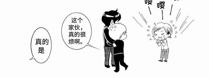第17章：第八6