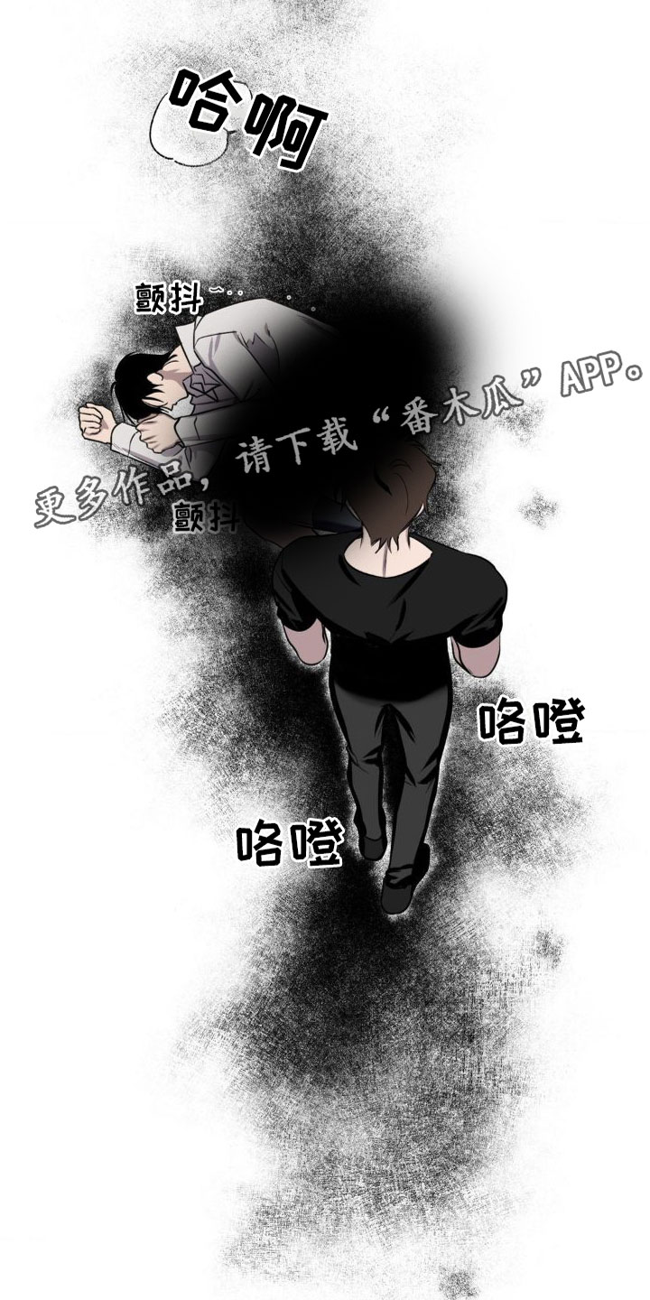 第4章：接电话32