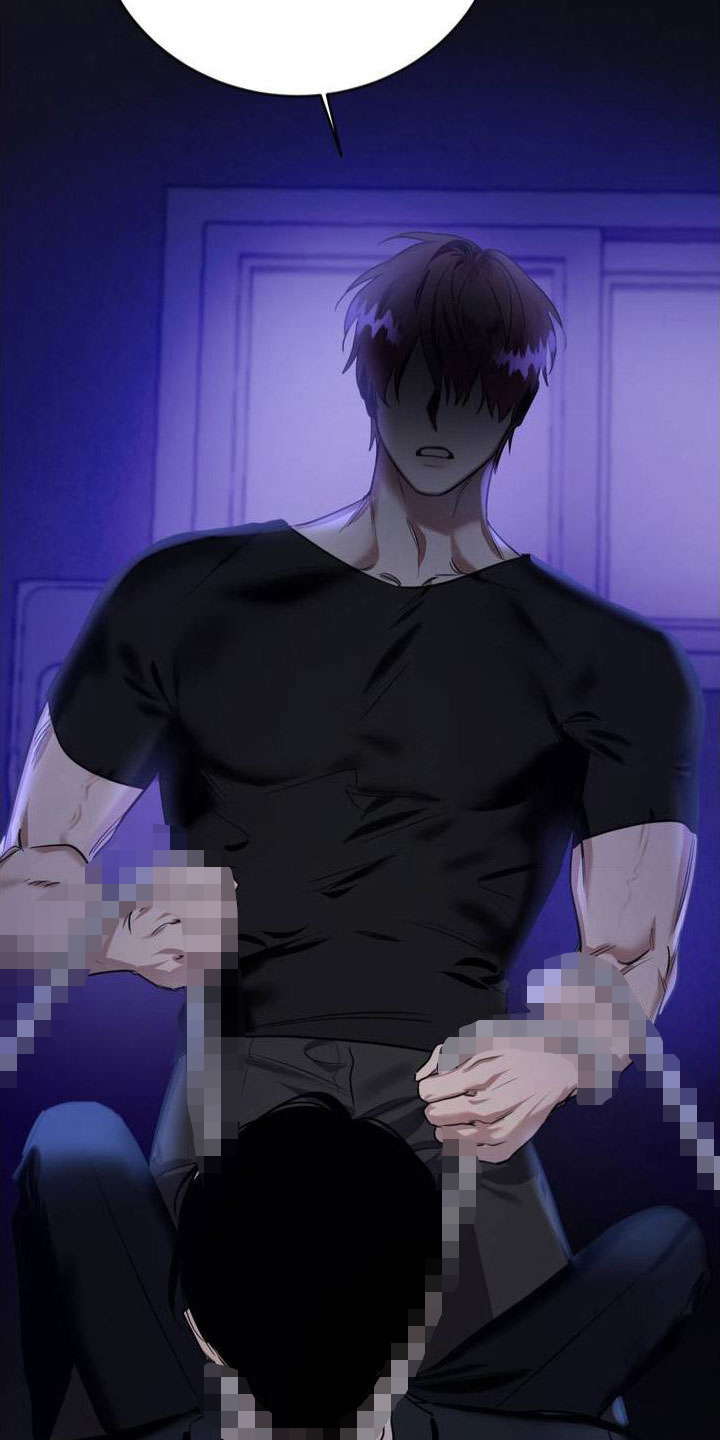 第2章：衣服脱了13