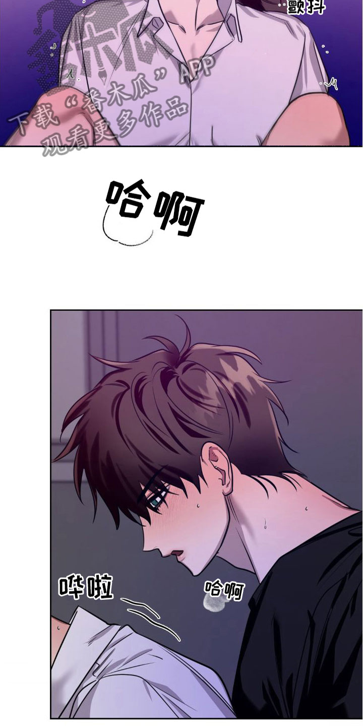 第4章：接电话29