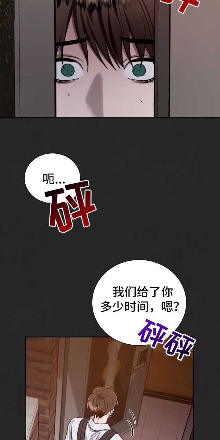 第3章：一辈子忘不了1