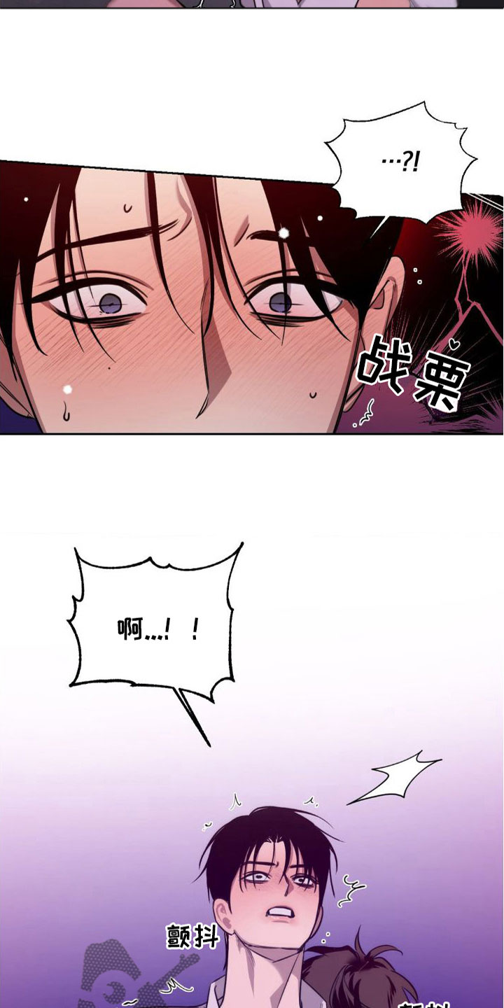 第4章：接电话28