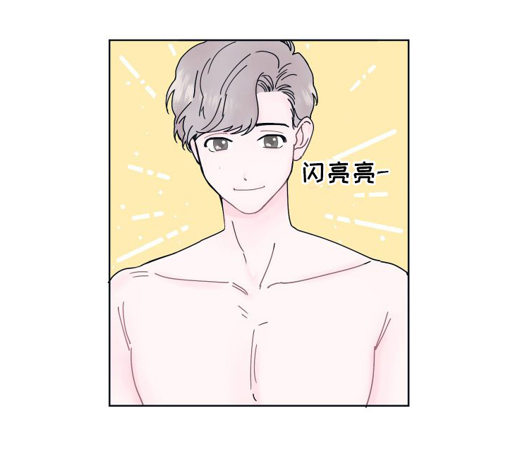 第1章：潜水课21