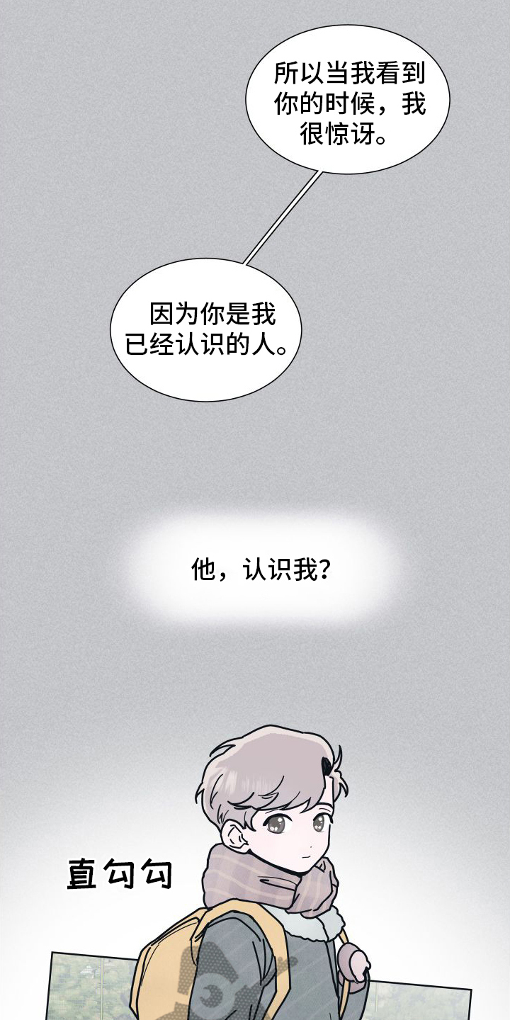 第7章：原因15