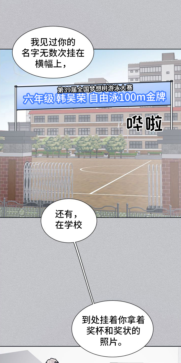第7章：原因17