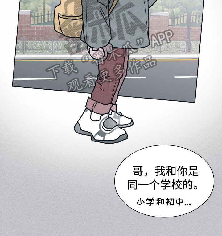 第7章：原因16