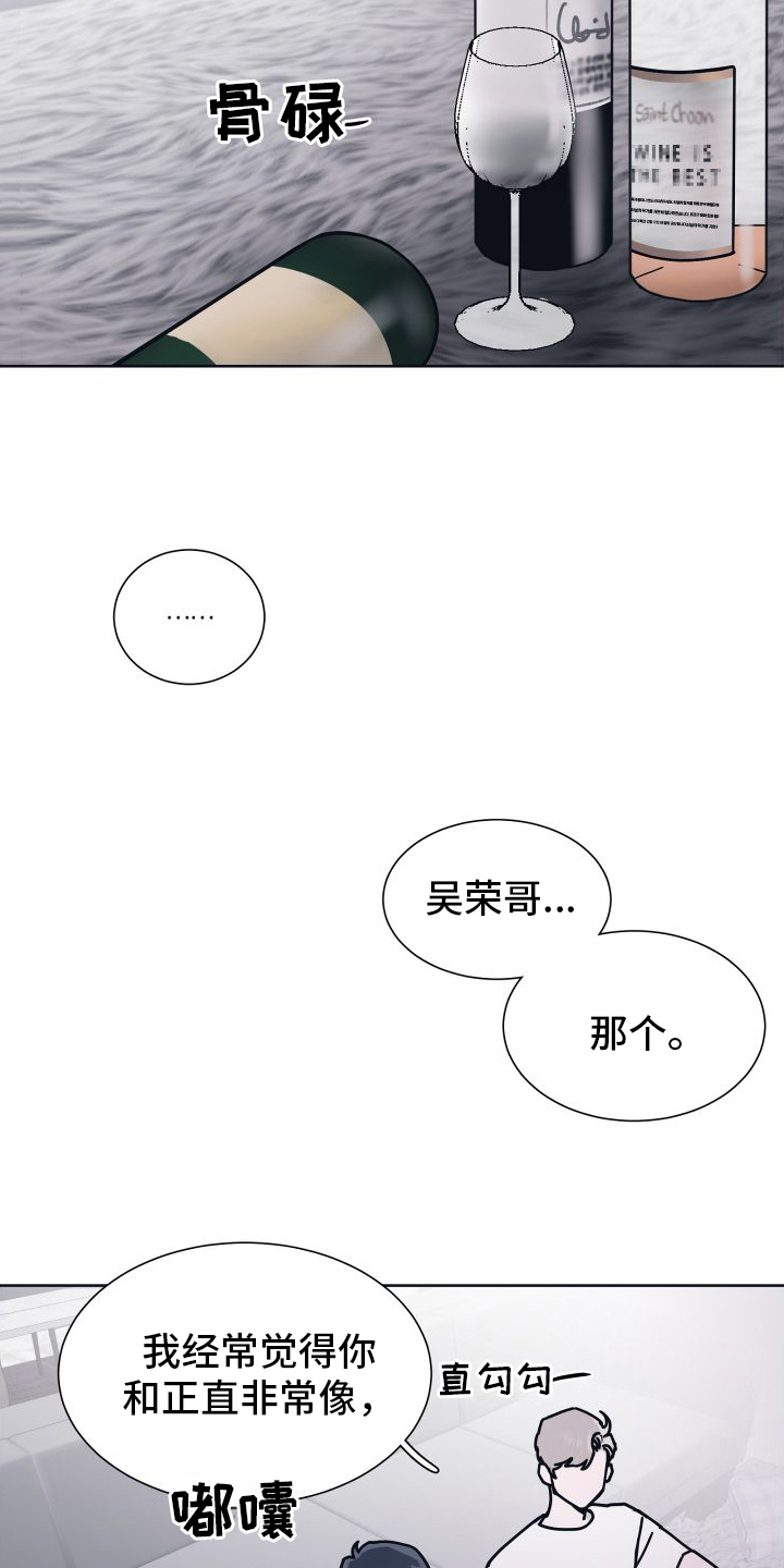 第7章：原因5